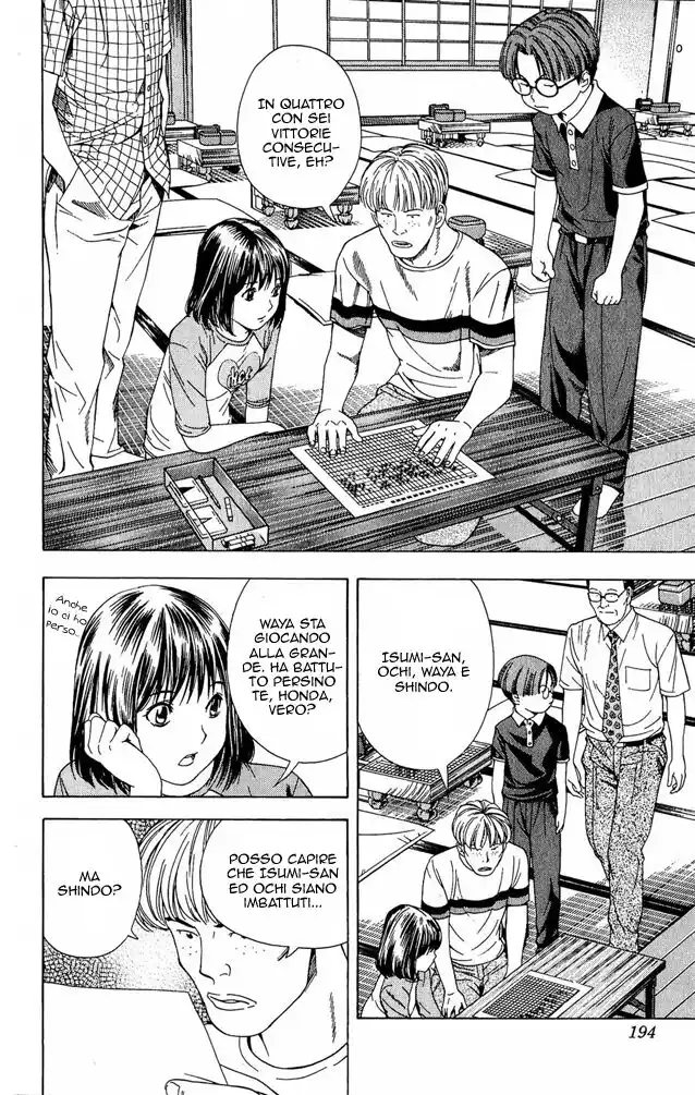 Hikaru no Go Capitolo 78 page 7