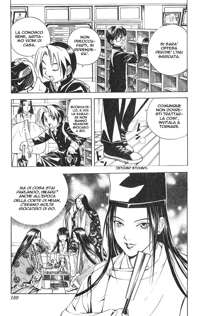 Hikaru no Go Capitolo 16 page 14