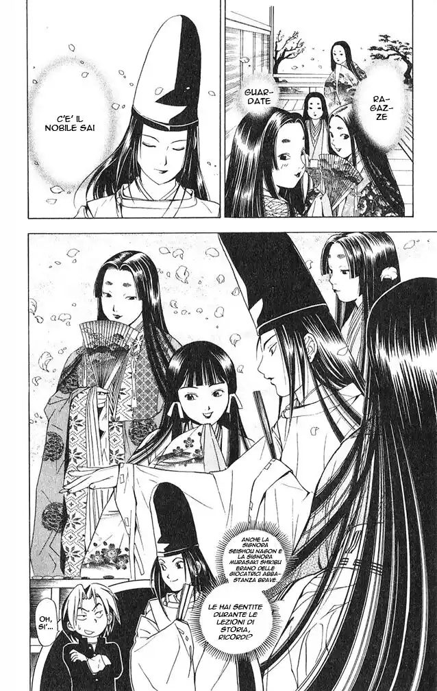 Hikaru no Go Capitolo 16 page 15