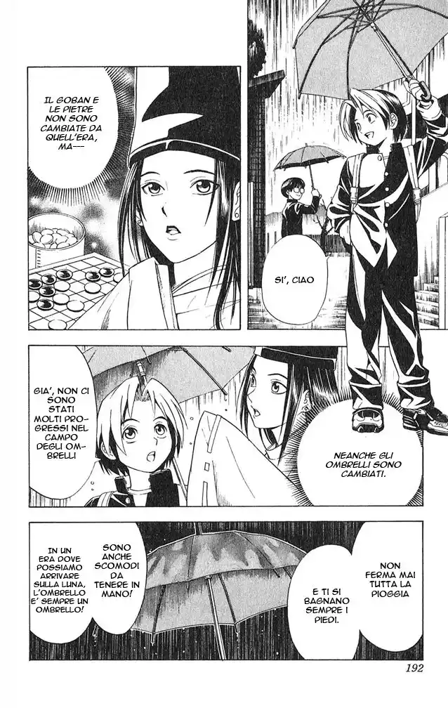 Hikaru no Go Capitolo 16 page 17