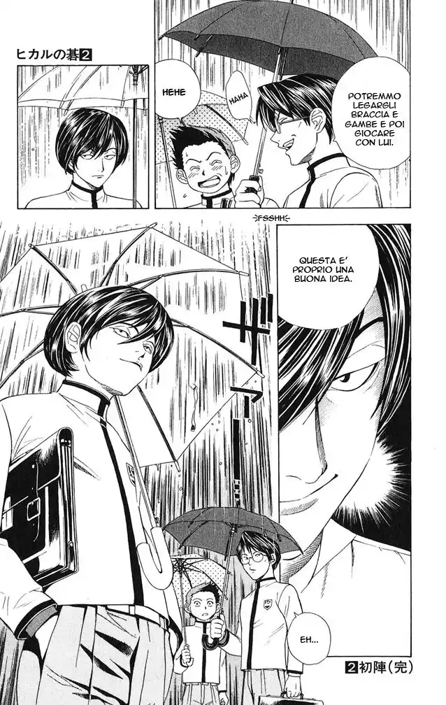 Hikaru no Go Capitolo 16 page 20