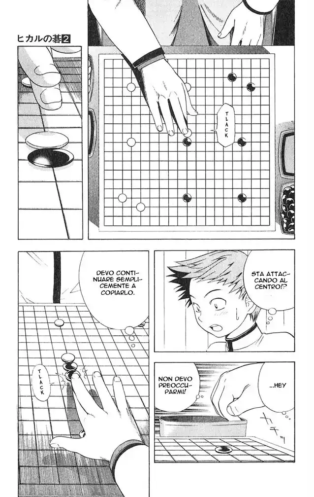 Hikaru no Go Capitolo 16 page 4