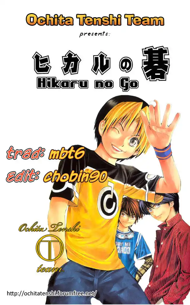 Hikaru no Go Capitolo 79 page 1