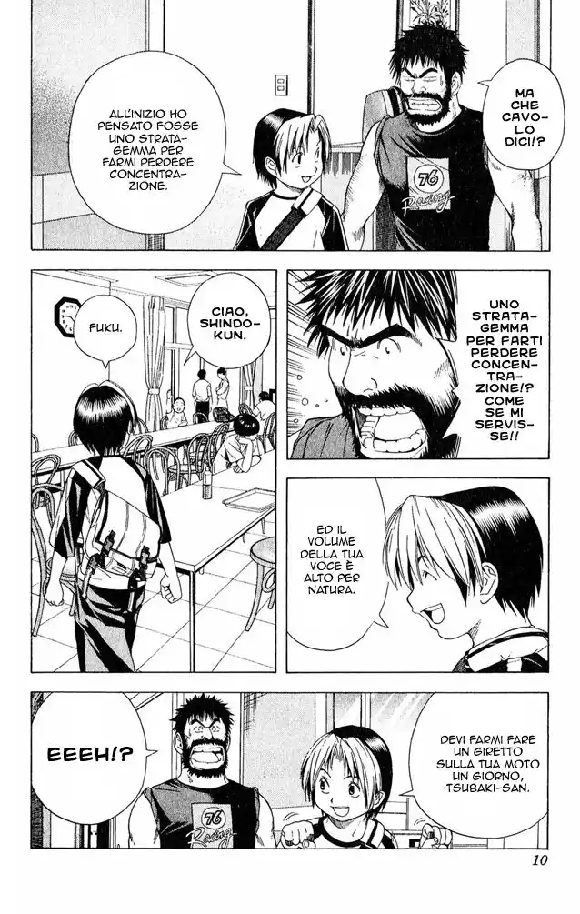 Hikaru no Go Capitolo 79 page 13