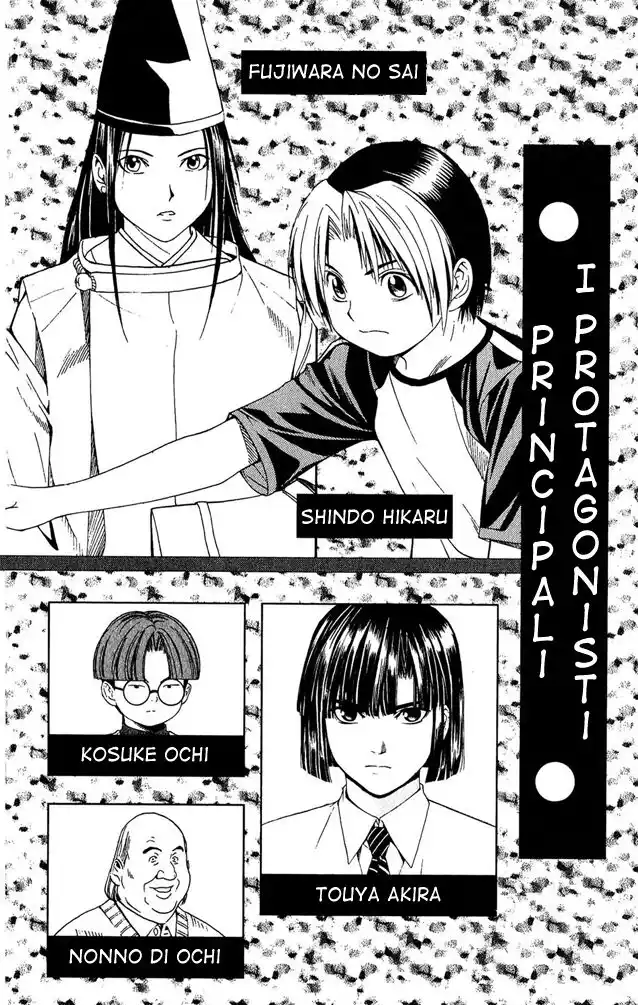 Hikaru no Go Capitolo 79 page 7