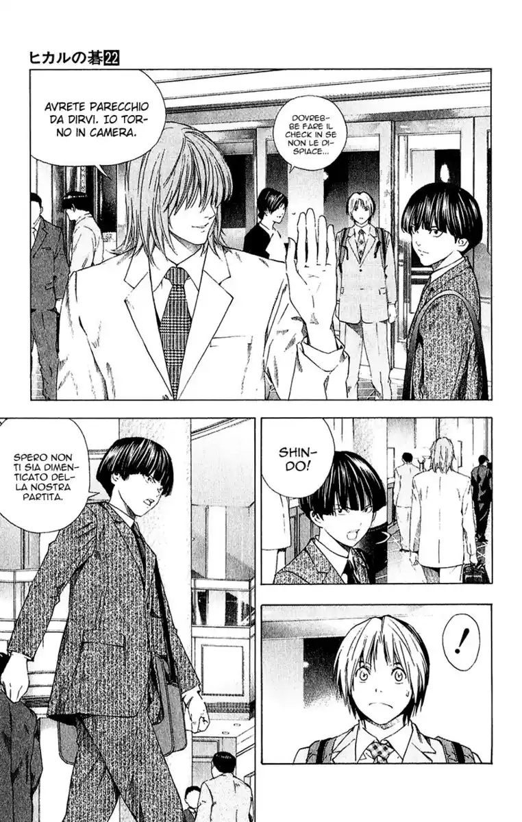 Hikaru no Go Capitolo 175 page 12