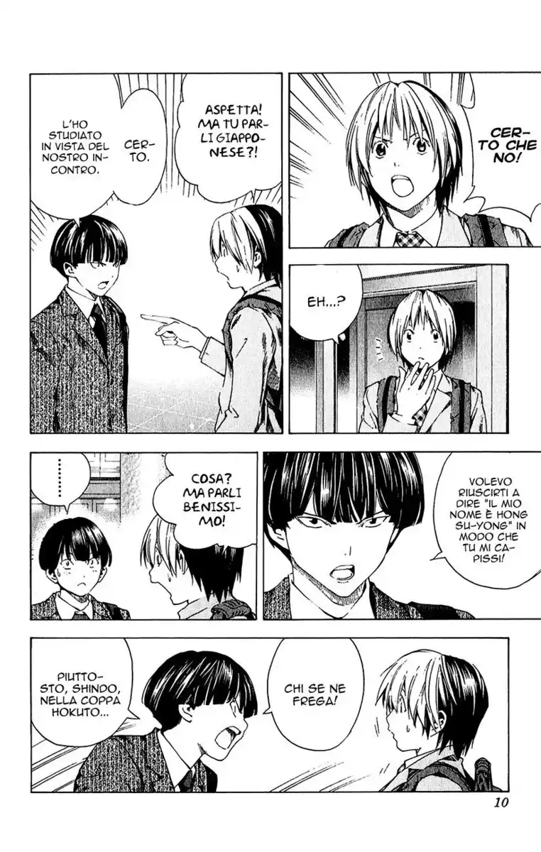 Hikaru no Go Capitolo 175 page 13