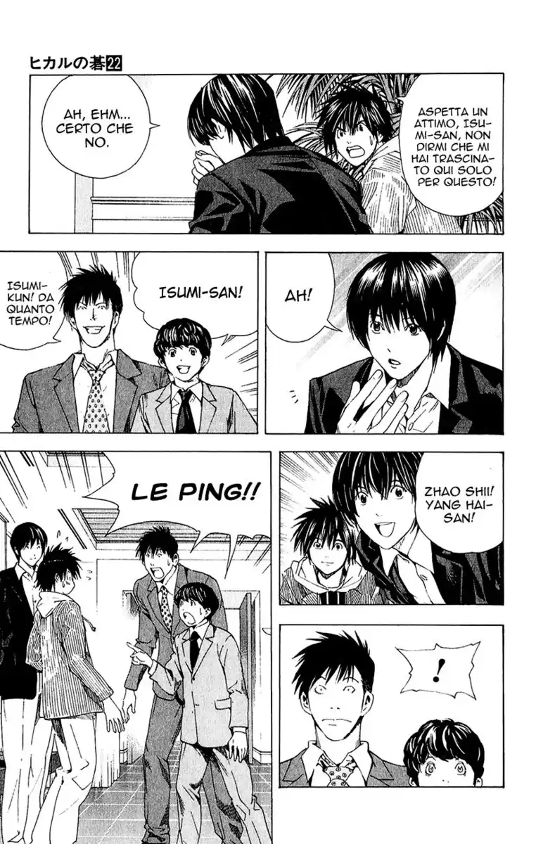 Hikaru no Go Capitolo 175 page 18