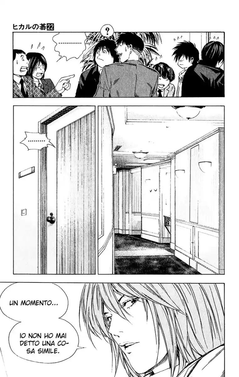 Hikaru no Go Capitolo 175 page 22