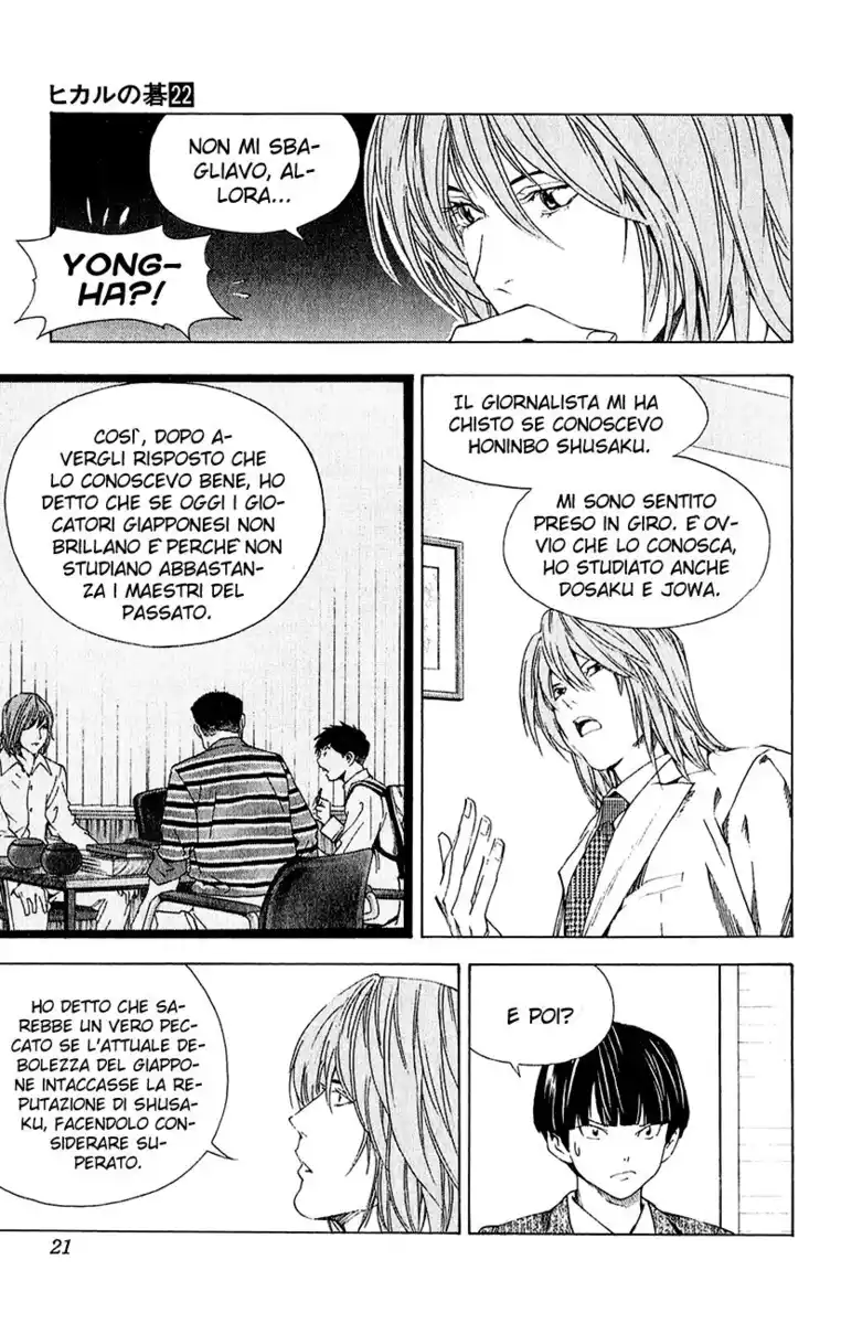 Hikaru no Go Capitolo 175 page 24