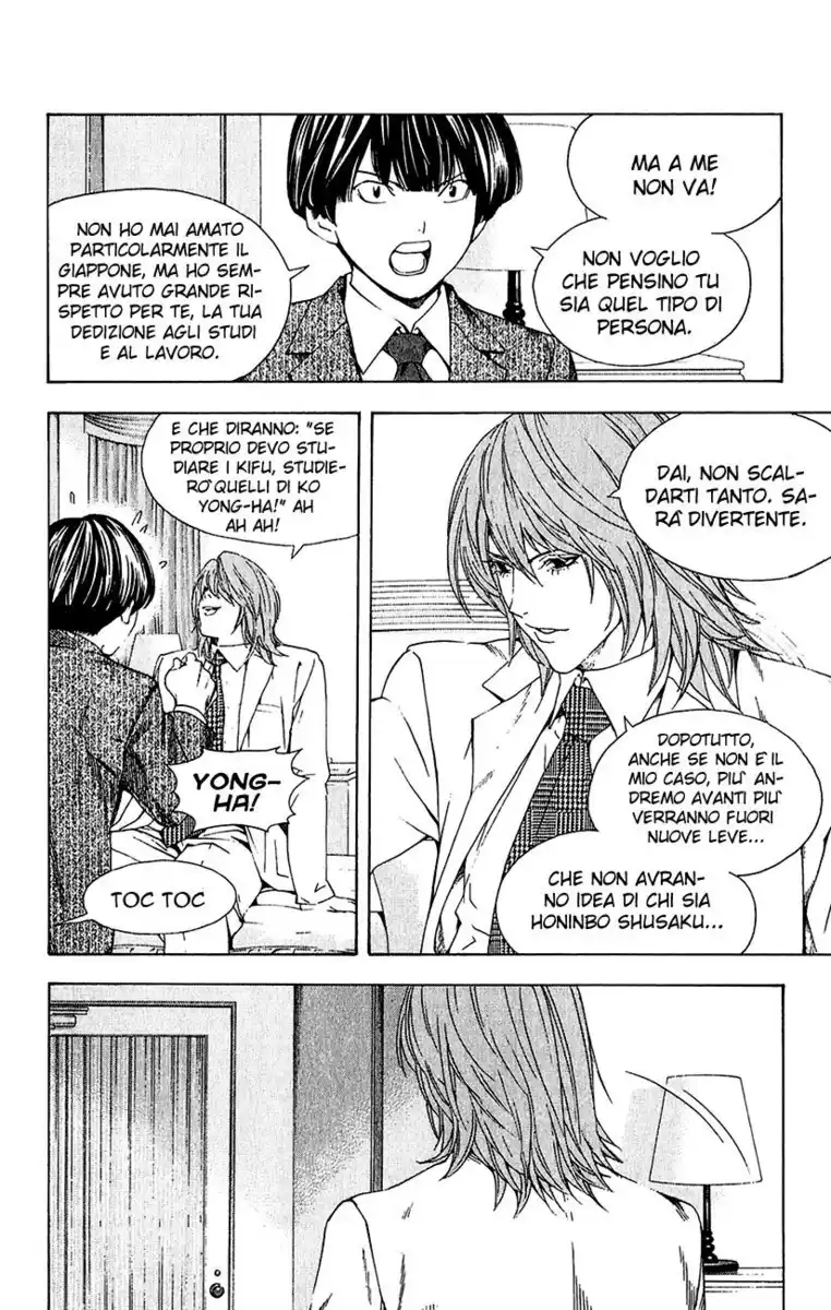 Hikaru no Go Capitolo 175 page 27