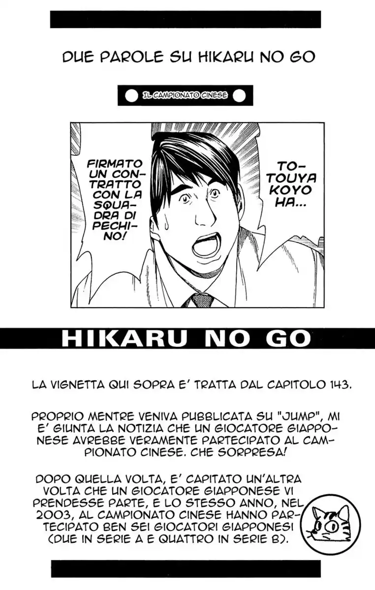 Hikaru no Go Capitolo 175 page 29