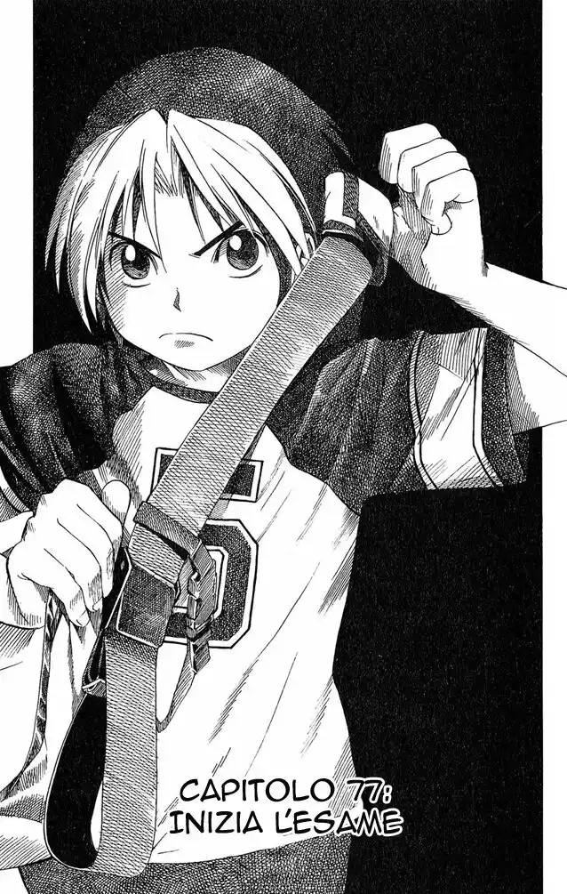 Hikaru no Go Capitolo 77 page 1