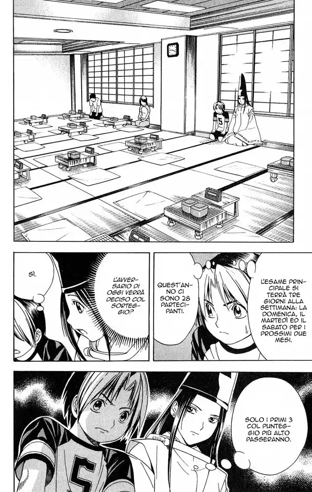 Hikaru no Go Capitolo 77 page 8