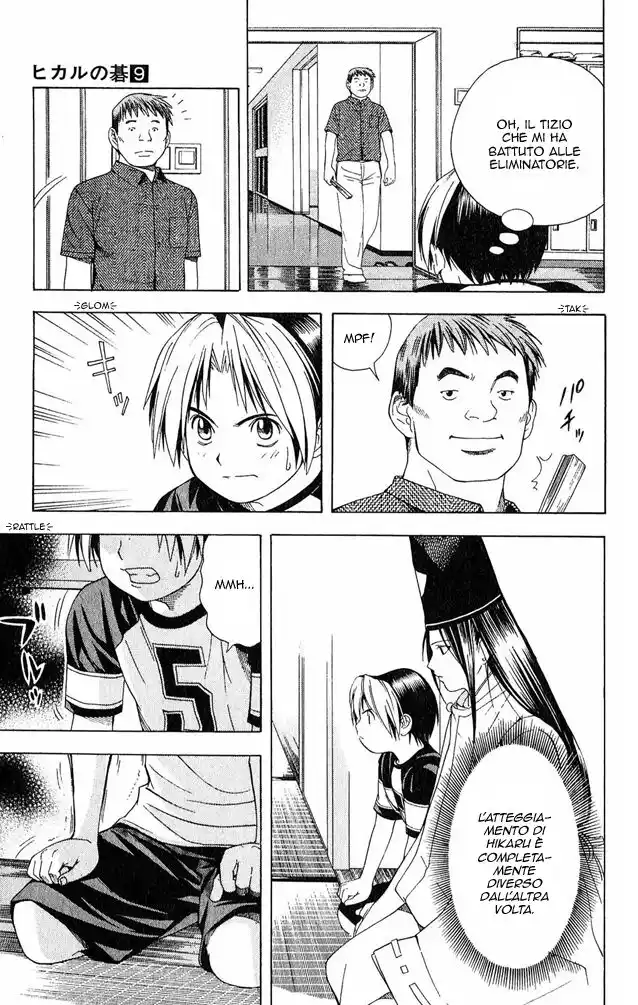 Hikaru no Go Capitolo 77 page 9