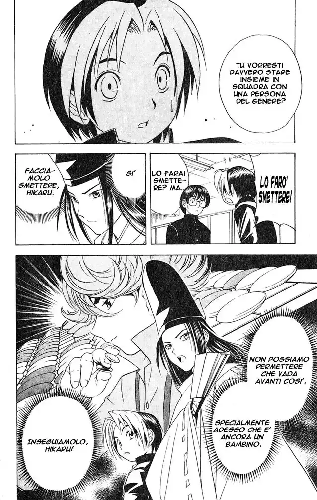 Hikaru no Go Capitolo 20 page 17