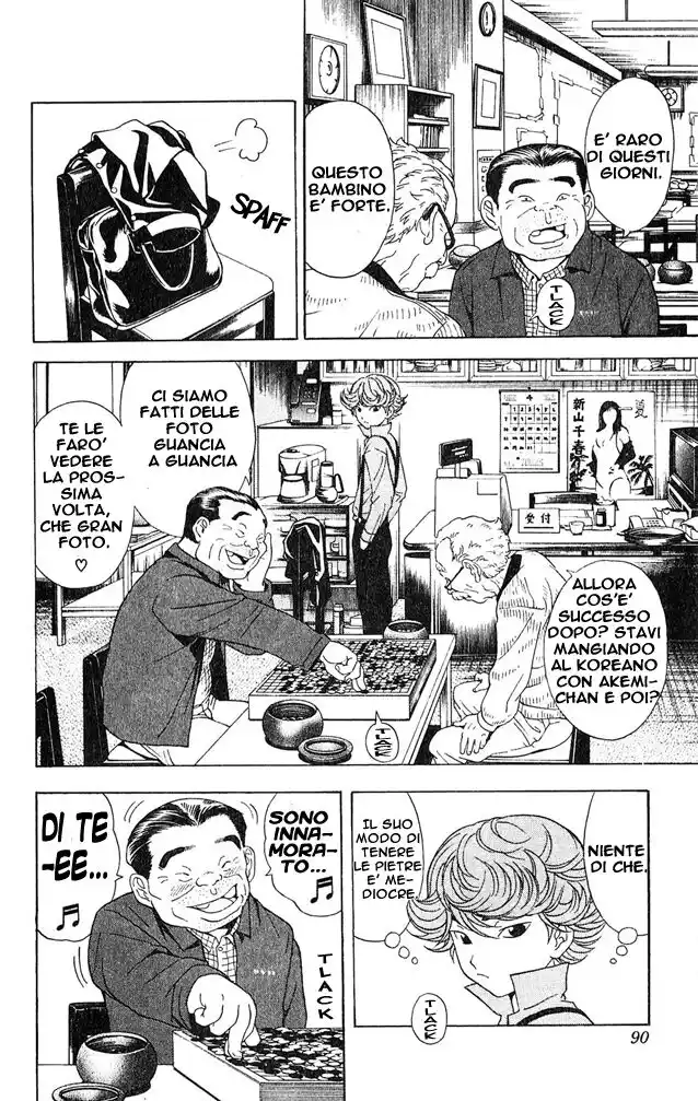 Hikaru no Go Capitolo 20 page 19