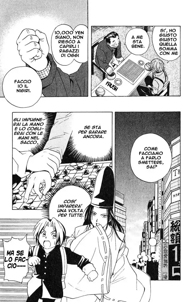 Hikaru no Go Capitolo 20 page 22