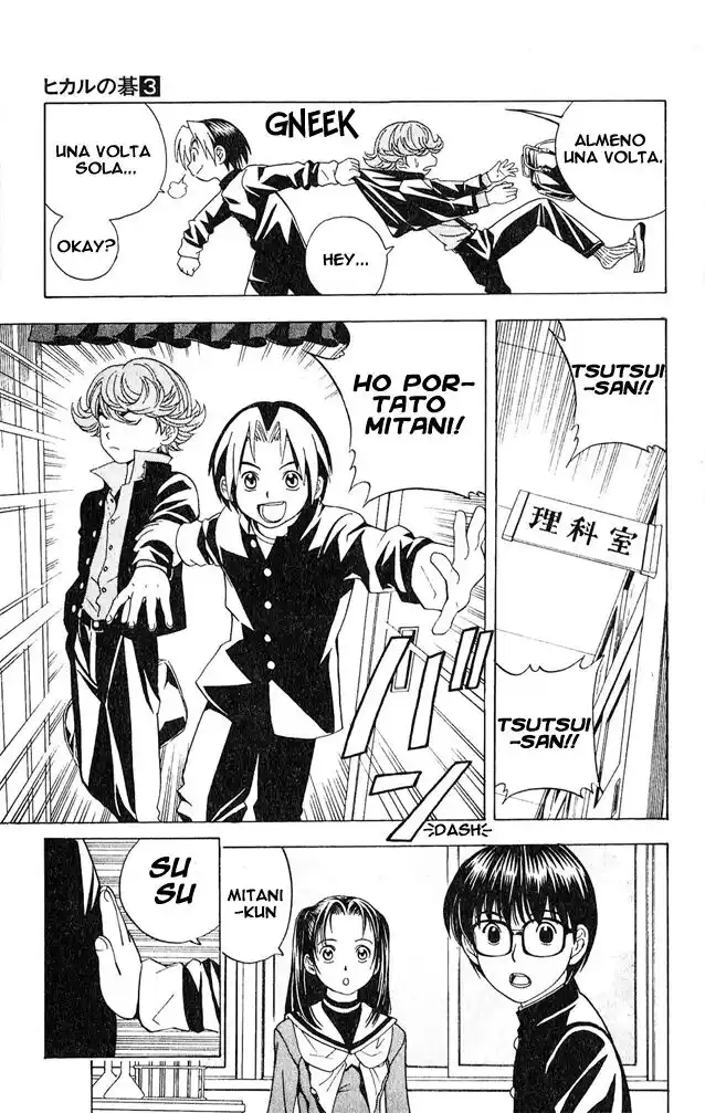 Hikaru no Go Capitolo 20 page 6