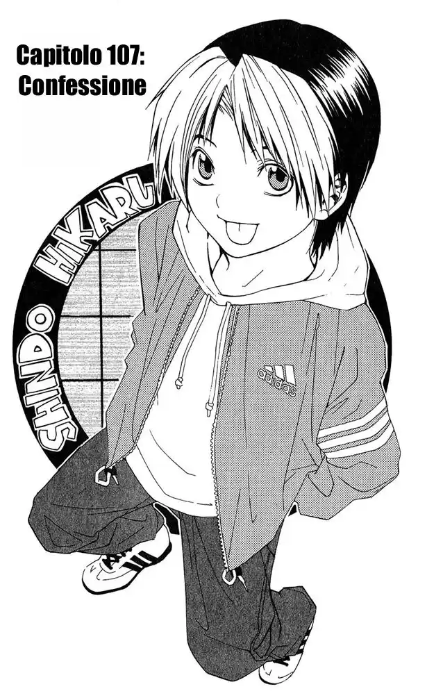 Hikaru no Go Capitolo 107 page 1