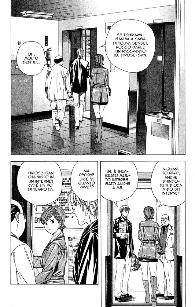 Hikaru no Go Capitolo 107 page 14