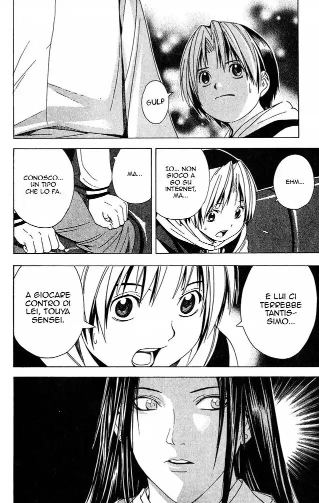 Hikaru no Go Capitolo 107 page 20