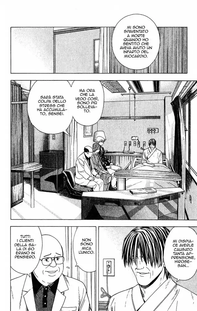 Hikaru no Go Capitolo 107 page 4