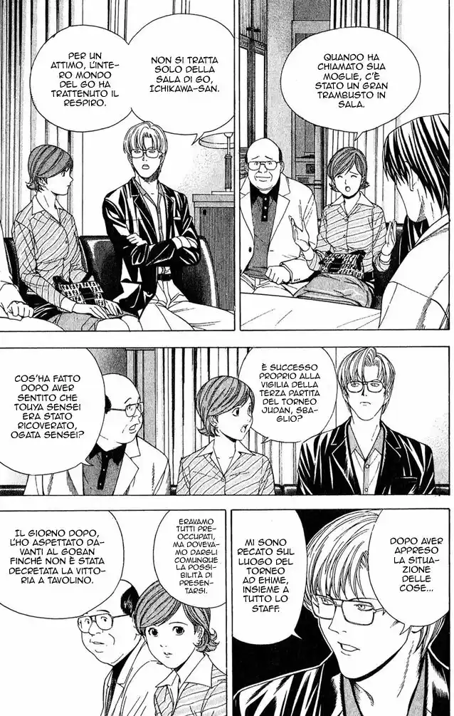 Hikaru no Go Capitolo 107 page 5