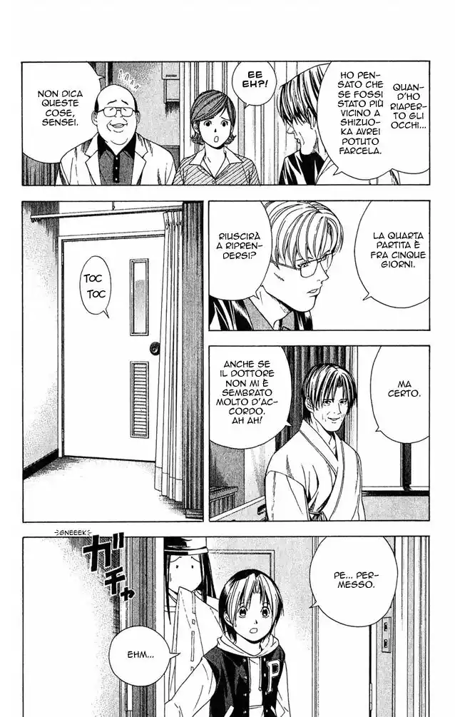 Hikaru no Go Capitolo 107 page 6