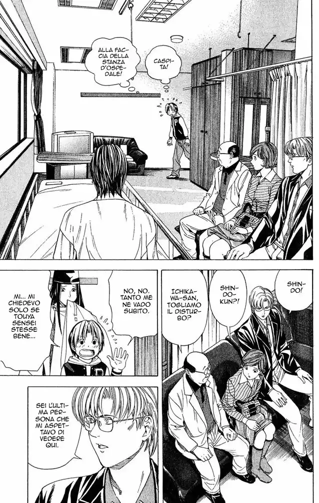 Hikaru no Go Capitolo 107 page 7