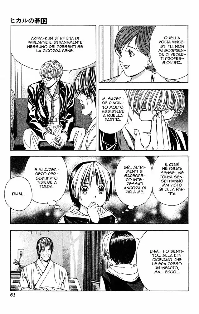 Hikaru no Go Capitolo 107 page 9