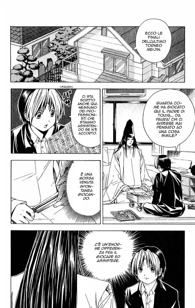 Hikaru no Go Capitolo 110 page 11