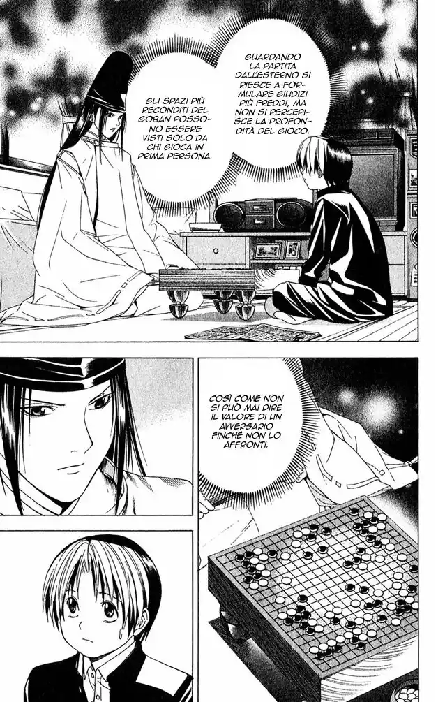 Hikaru no Go Capitolo 110 page 12