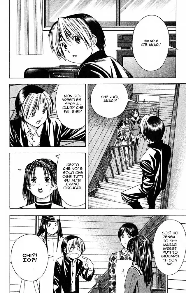 Hikaru no Go Capitolo 110 page 13