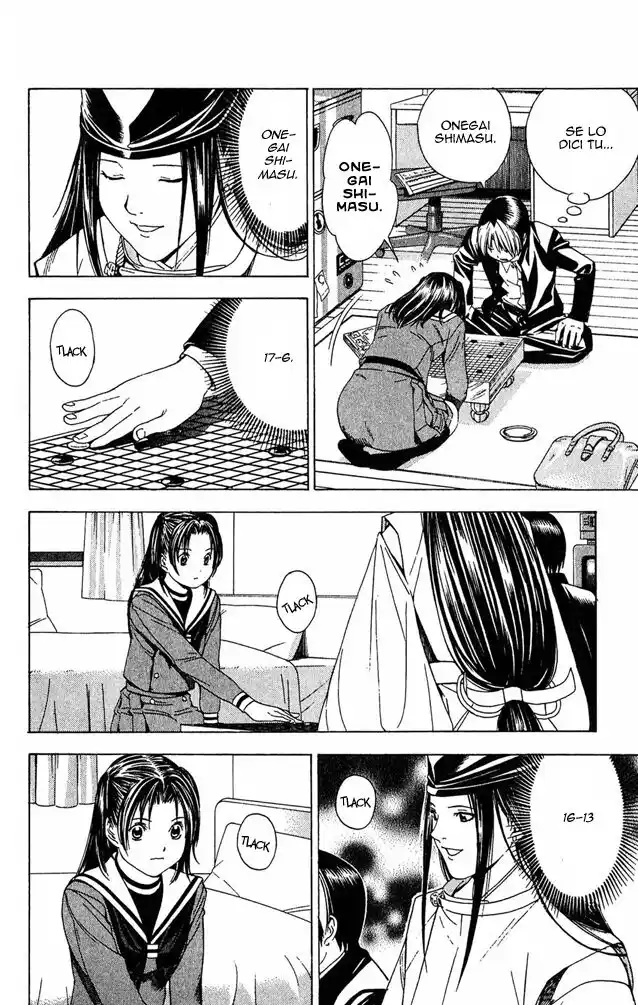 Hikaru no Go Capitolo 110 page 17