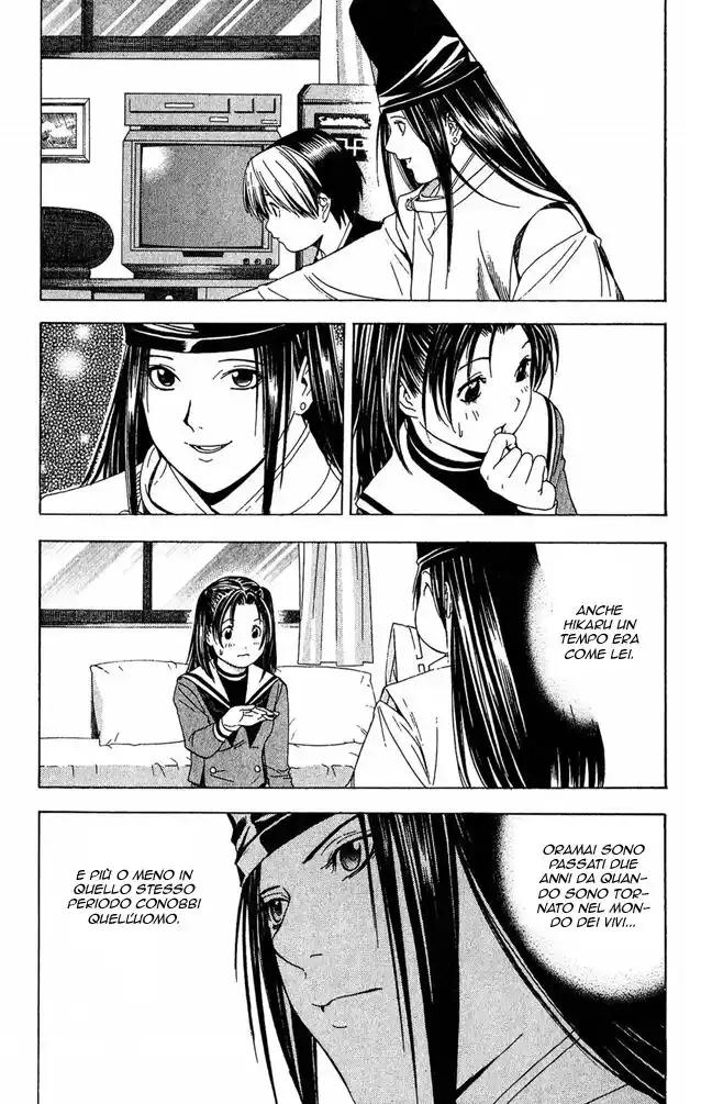 Hikaru no Go Capitolo 110 page 18