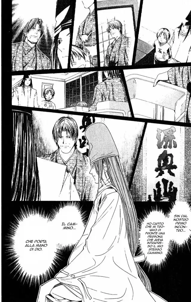 Hikaru no Go Capitolo 110 page 19