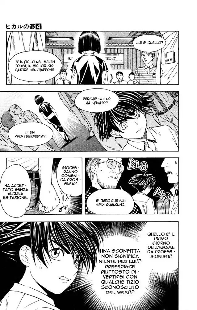 Hikaru no Go Capitolo 34 page 15