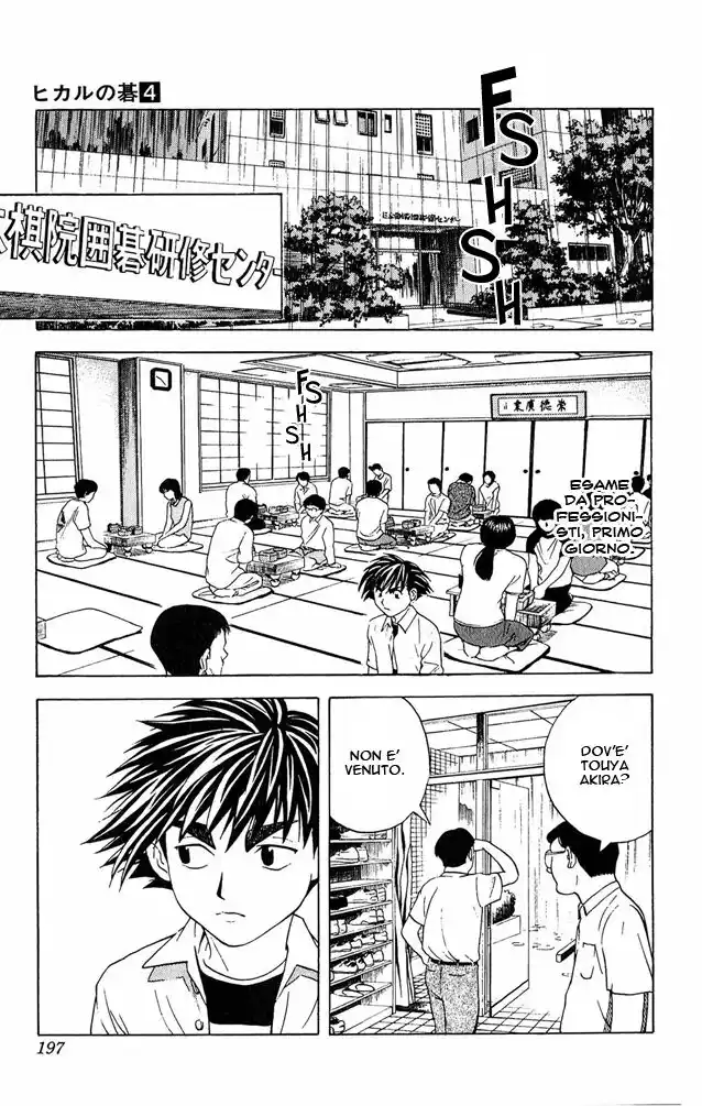 Hikaru no Go Capitolo 34 page 17