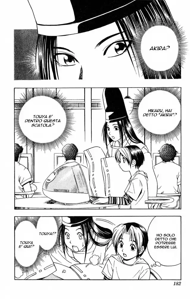 Hikaru no Go Capitolo 34 page 2