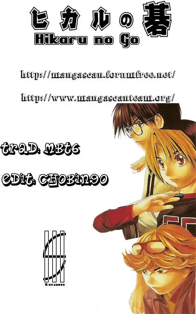 Hikaru no Go Capitolo 34 page 23