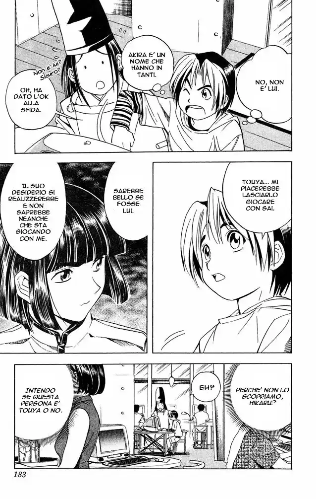 Hikaru no Go Capitolo 34 page 3