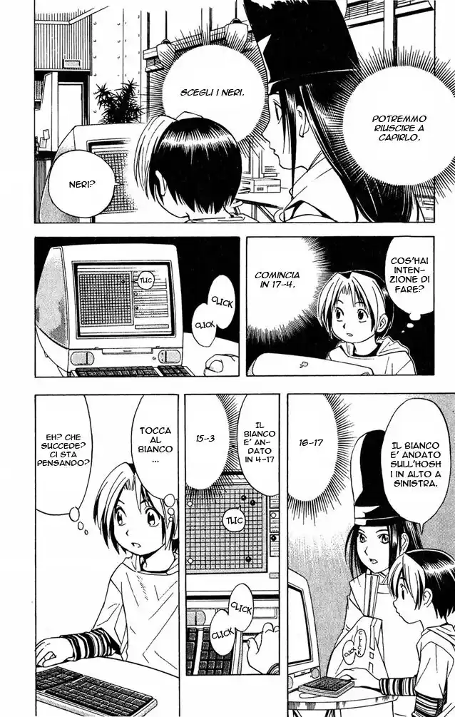 Hikaru no Go Capitolo 34 page 4