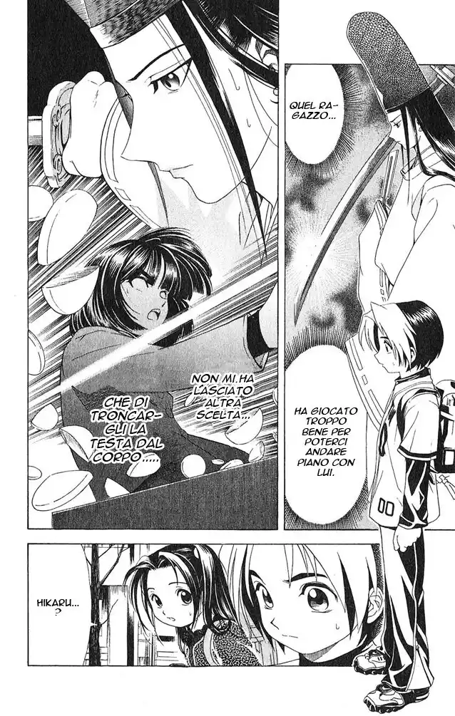 Hikaru no Go Capitolo 06 page 11