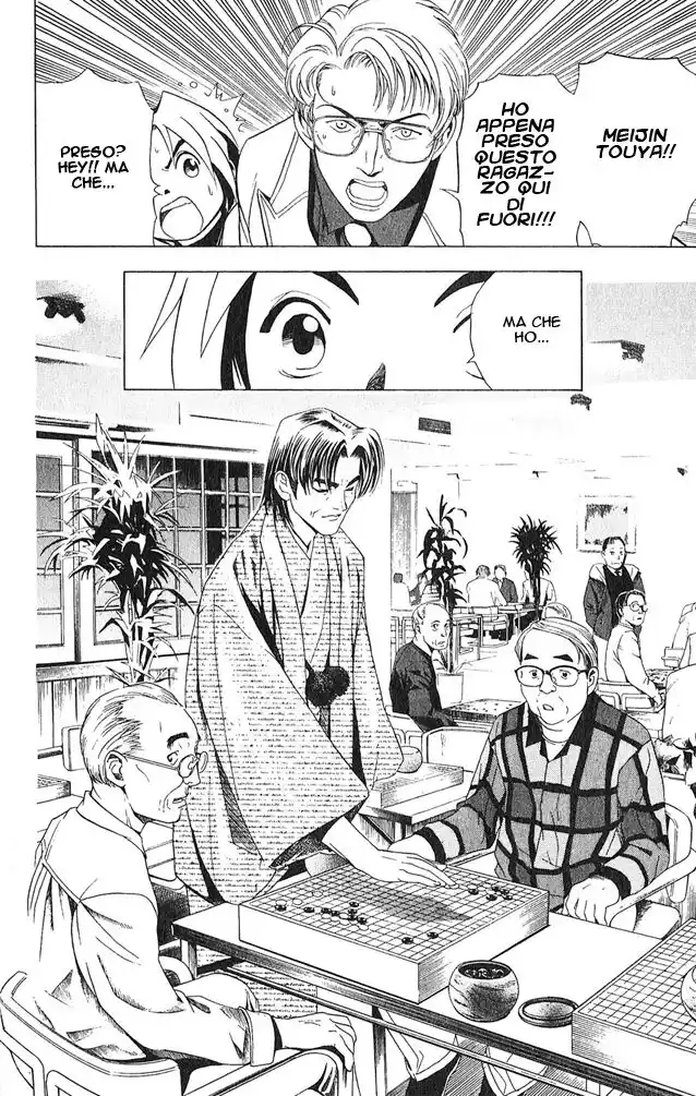 Hikaru no Go Capitolo 06 page 15