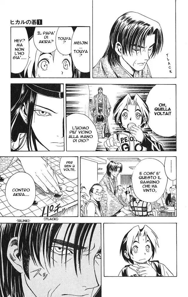 Hikaru no Go Capitolo 06 page 16