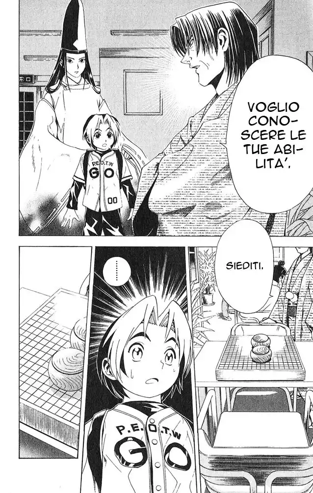 Hikaru no Go Capitolo 06 page 17