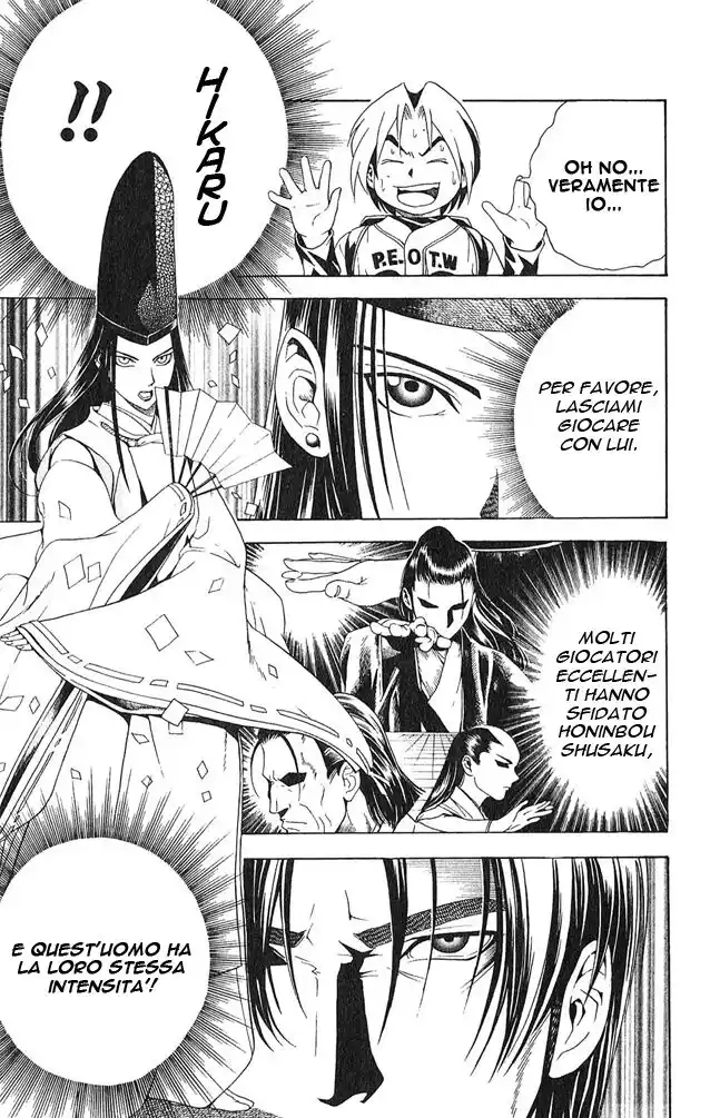 Hikaru no Go Capitolo 06 page 18