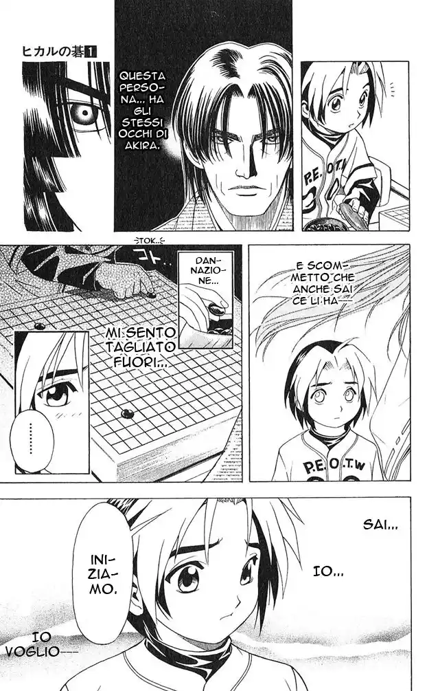 Hikaru no Go Capitolo 06 page 20