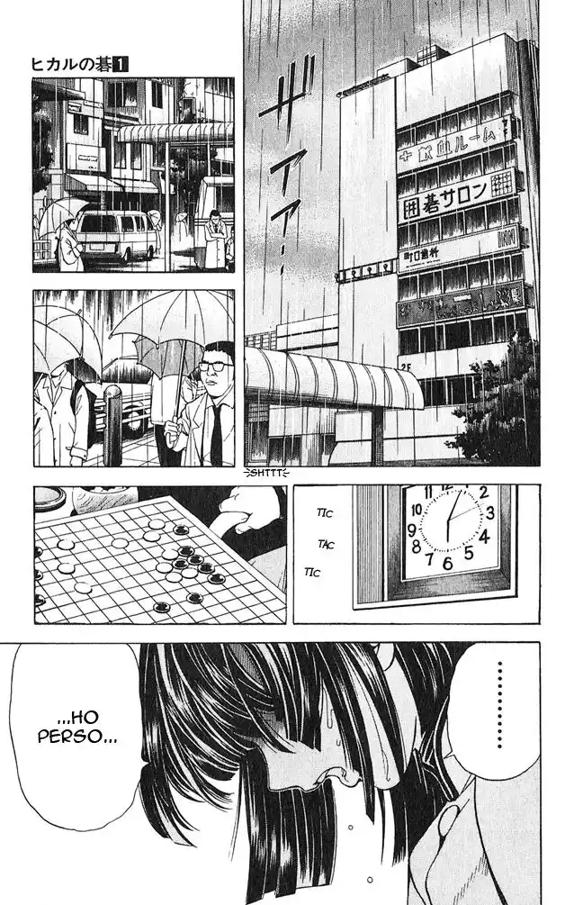 Hikaru no Go Capitolo 06 page 4